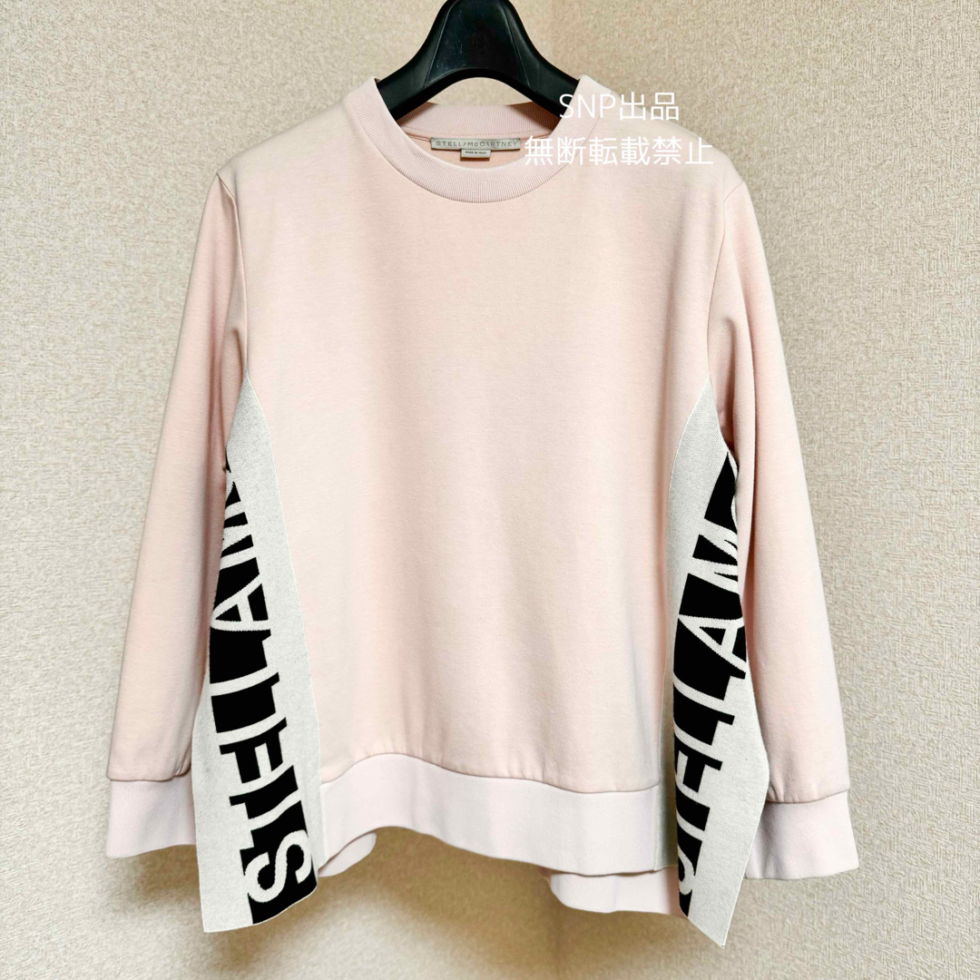 Stella McCartney - ステラマッカートニー 美品 サイドスリット Stella McCartney - ステラマッカートニー 美品 サイドスリット