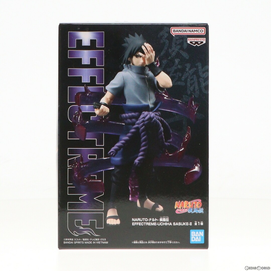20個 NARUTOナルト 疾風伝 古くさ Grandista UCHIHA SASUKE 売買 20個 NARUTOナルト 疾風伝 古くさ Grandista UCHIHA SASUKE 売買