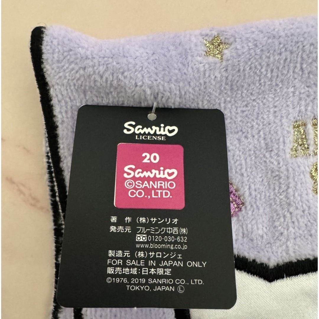 ANNA SUI - 🎀新品未使用🎀ANNA SUI キティちゃん タオル ANNA SUI - 🎀新品未使用🎀ANNA SUI キティちゃん タオル