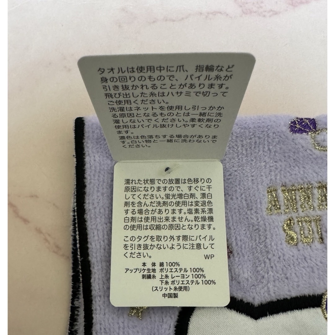 ANNA SUI - 🎀新品未使用🎀ANNA SUI キティちゃん タオル ANNA SUI - 🎀新品未使用🎀ANNA SUI キティちゃん タオル