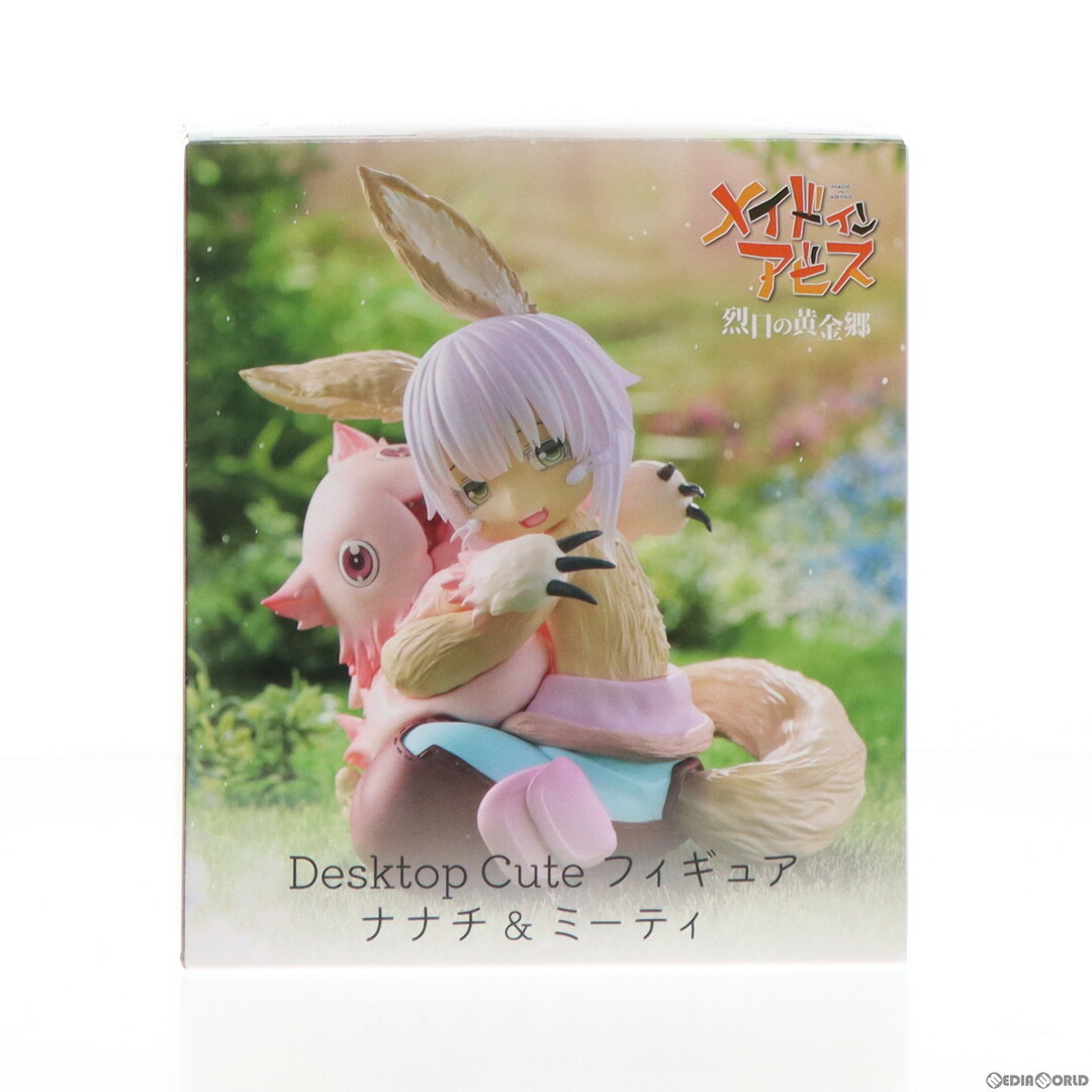 TAITO - ナナチ&ミーティ メイドインアビス 烈日の黄金郷 TAITO - ナナチ&ミーティ メイドインアビス 烈日の黄金郷