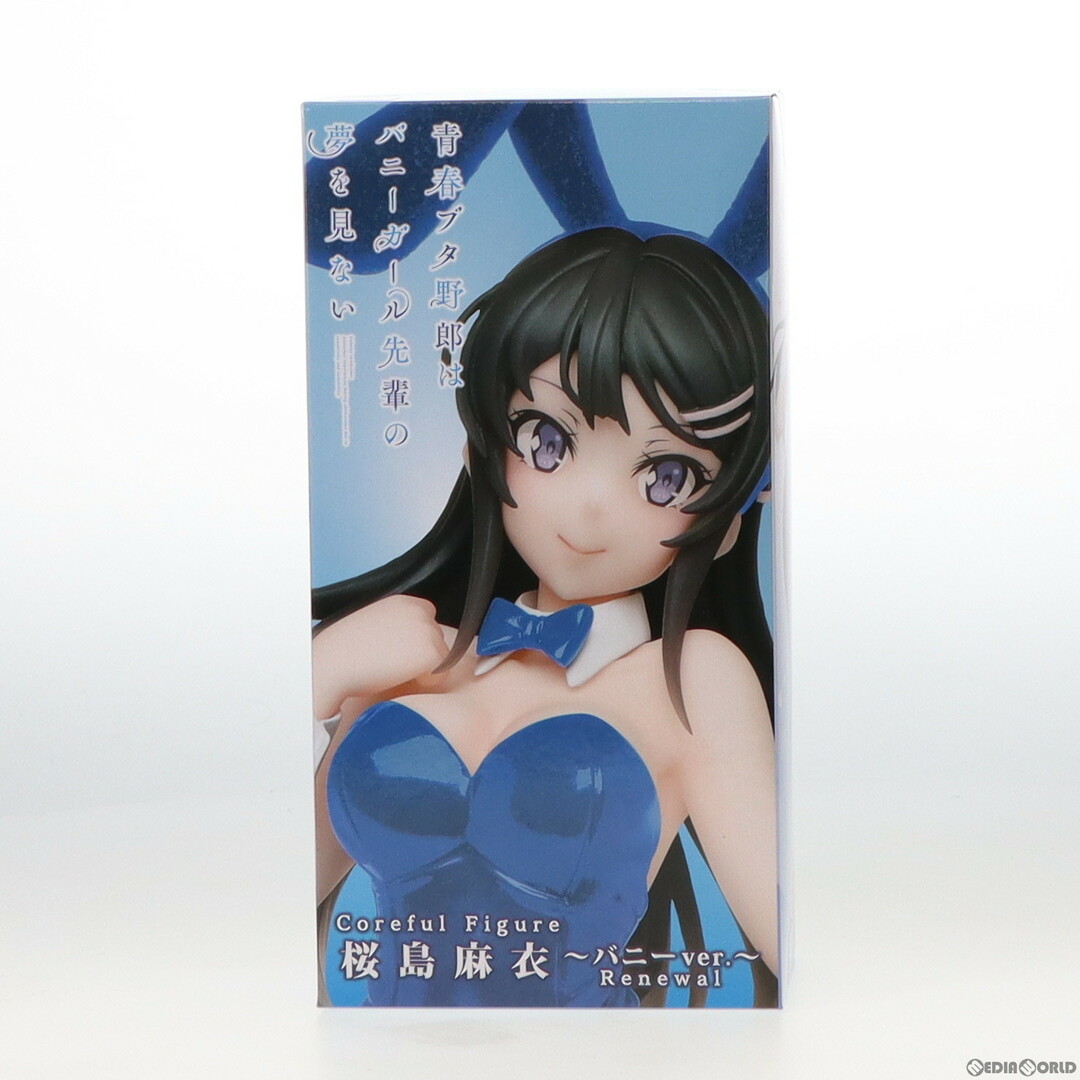 桜島麻衣(さくらじままい) 青春ブタ野郎はバニーガール先輩の夢 桜島麻衣(さくらじままい) 青春ブタ野郎はバニーガール先輩の夢