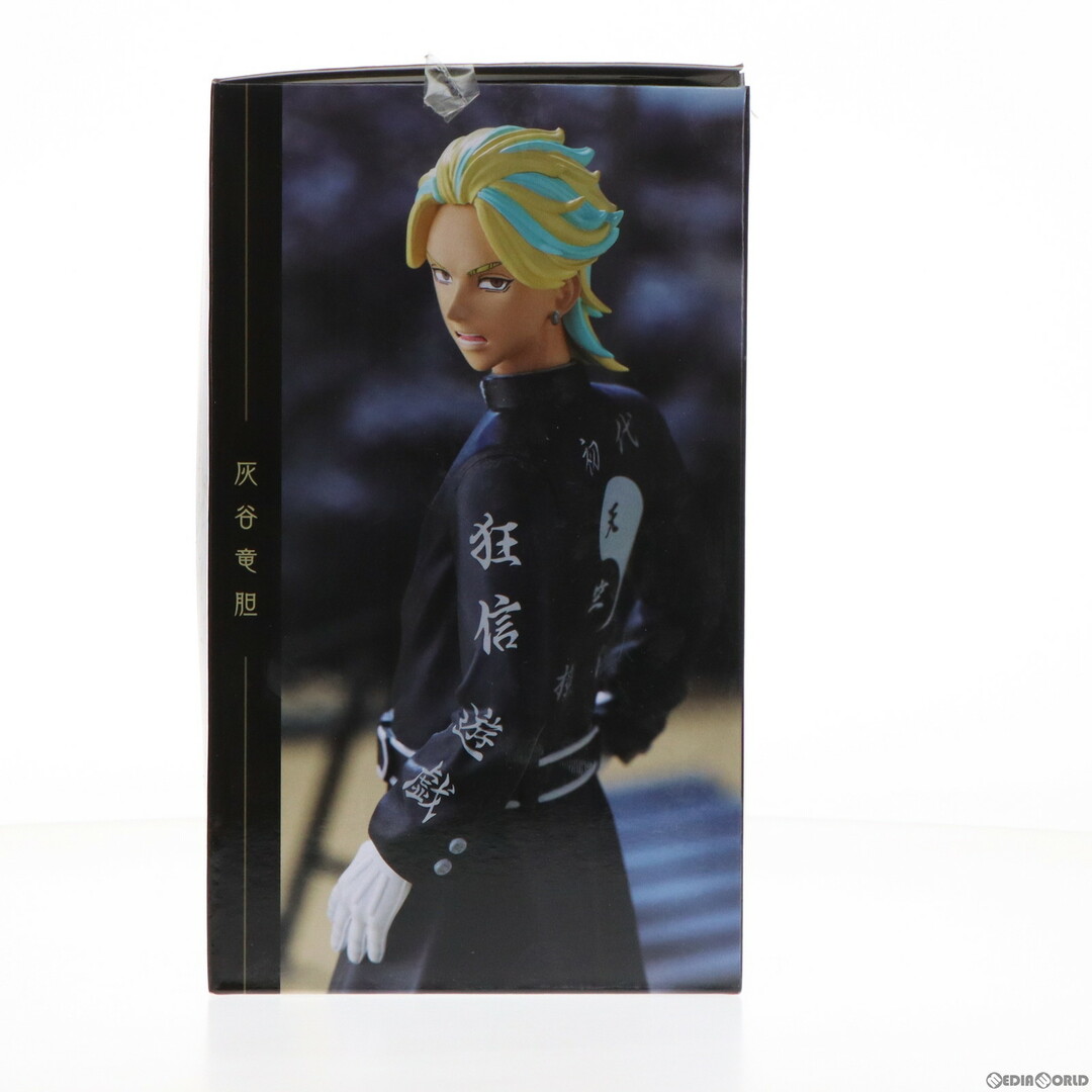 中古フィギュア あつく 灰谷竜胆 「タイトーくじ 東京 中古フィギュア あつく 灰谷竜胆 「タイトーくじ 東京