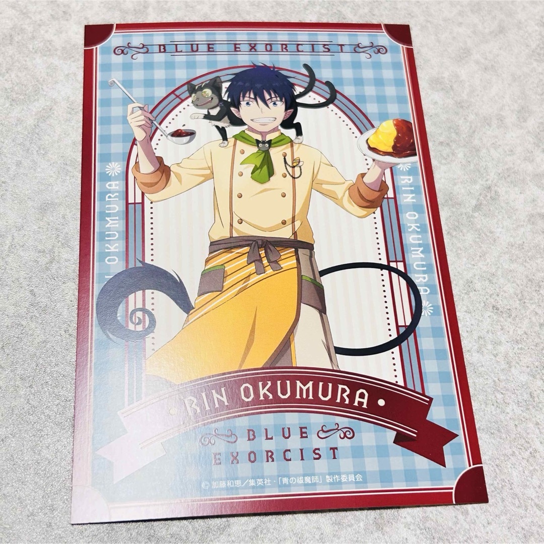 新品青の祓魔師 奥村燐 ポストカードの通販 by ちょちょん's 新品青の祓魔師 奥村燐 ポストカードの通販 by ちょちょん's