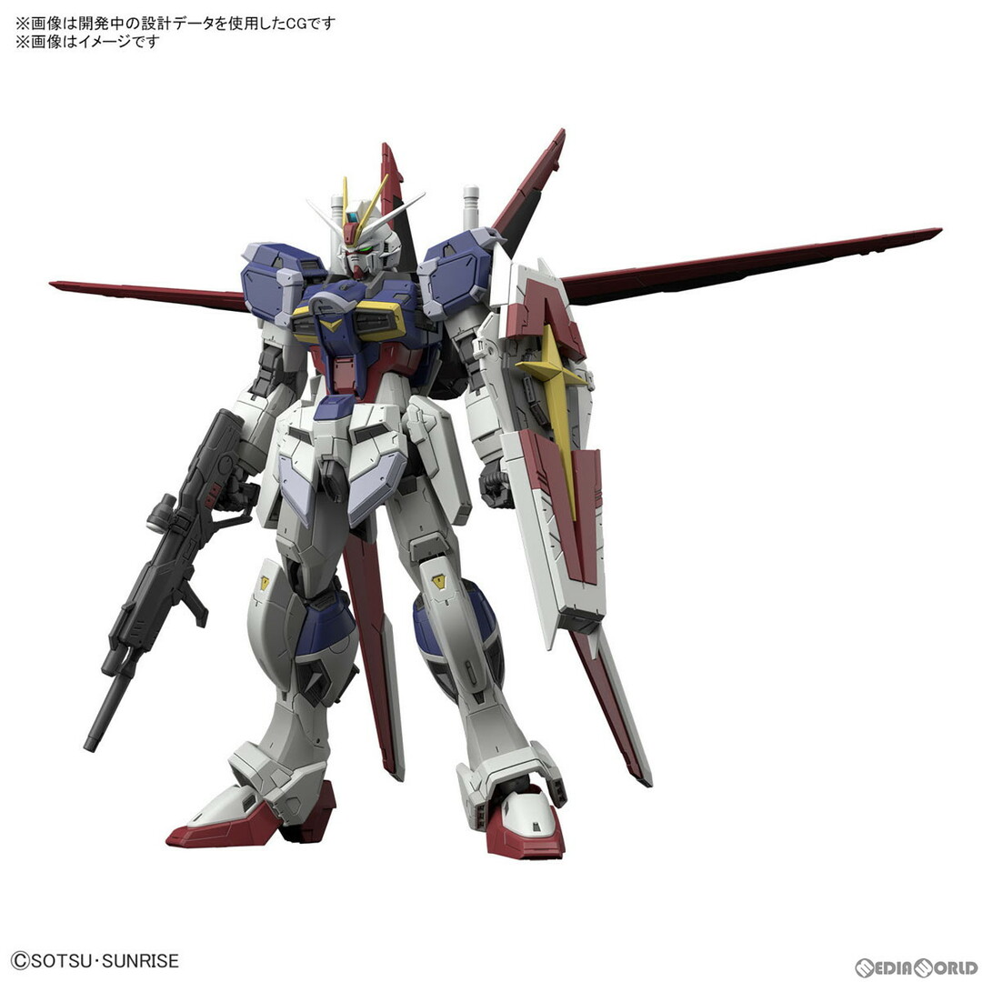 RG 1/144 フォースインパルスガンダム SpecII 機動戦士ガンダム RG 1/144 フォースインパルスガンダム SpecII 機動戦士ガンダム