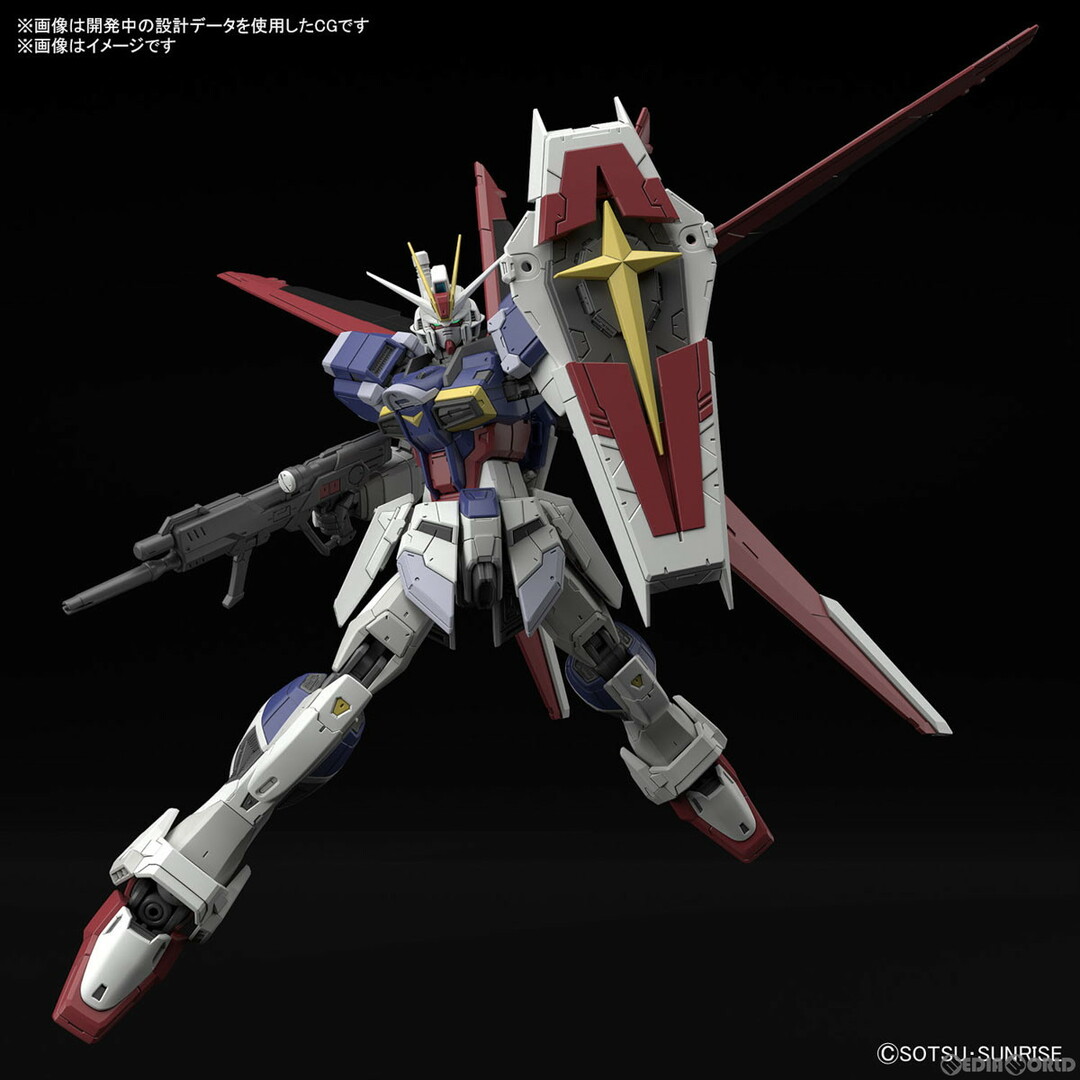 RG 1/144 フォースインパルスガンダム SpecII 機動戦士ガンダム RG 1/144 フォースインパルスガンダム SpecII 機動戦士ガンダム