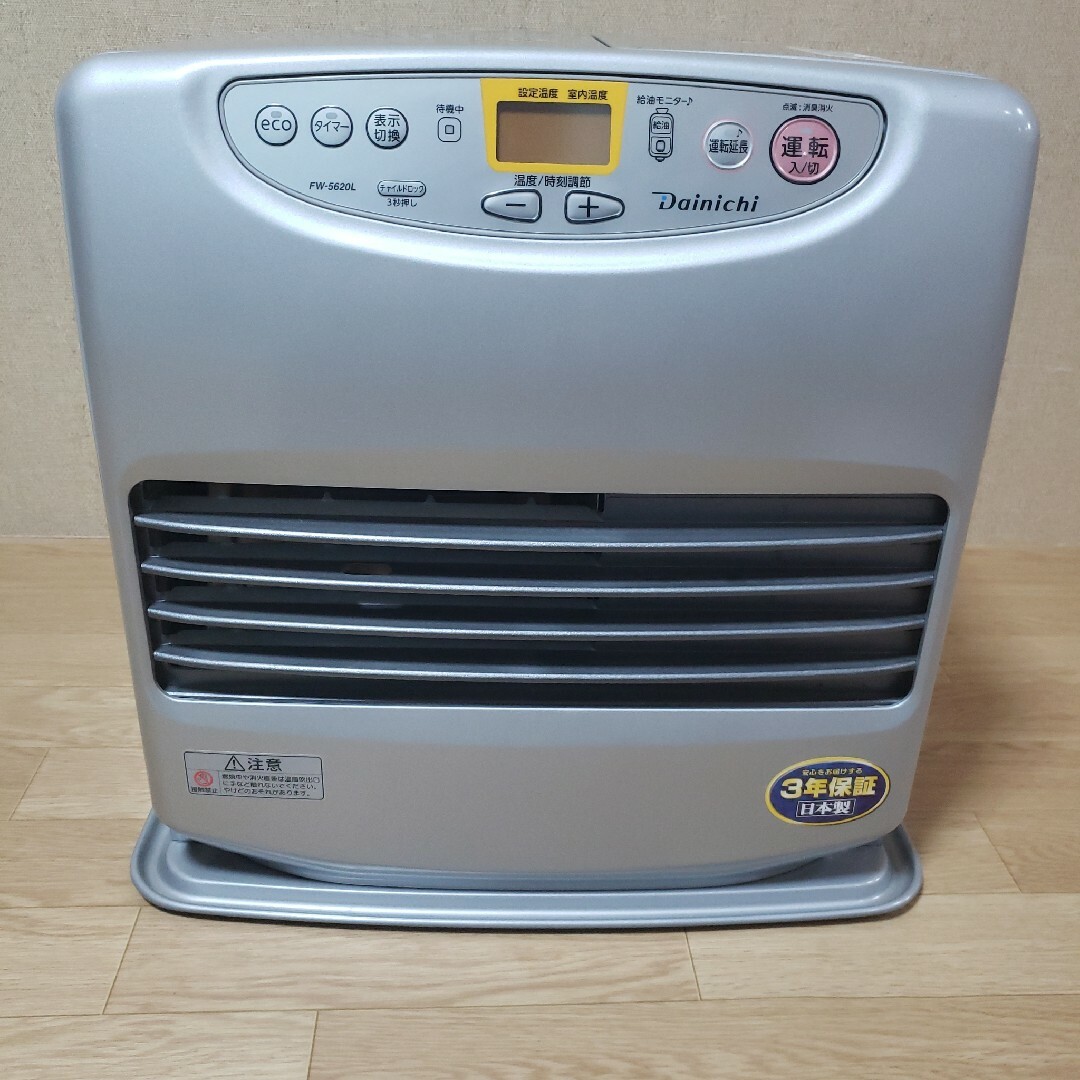 DAINICHI 石油ファンヒーター FW-5620L(S) DAINICHI 石油ファンヒーター FW-5620L(S)