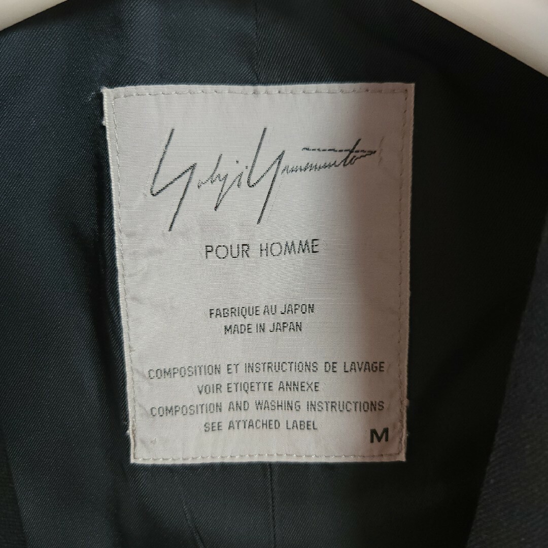 Yohji Yamamoto POUR HOMME - 94aw マリオネット期 ヨウジ Yohji Yamamoto POUR HOMME - 94aw マリオネット期 ヨウジ