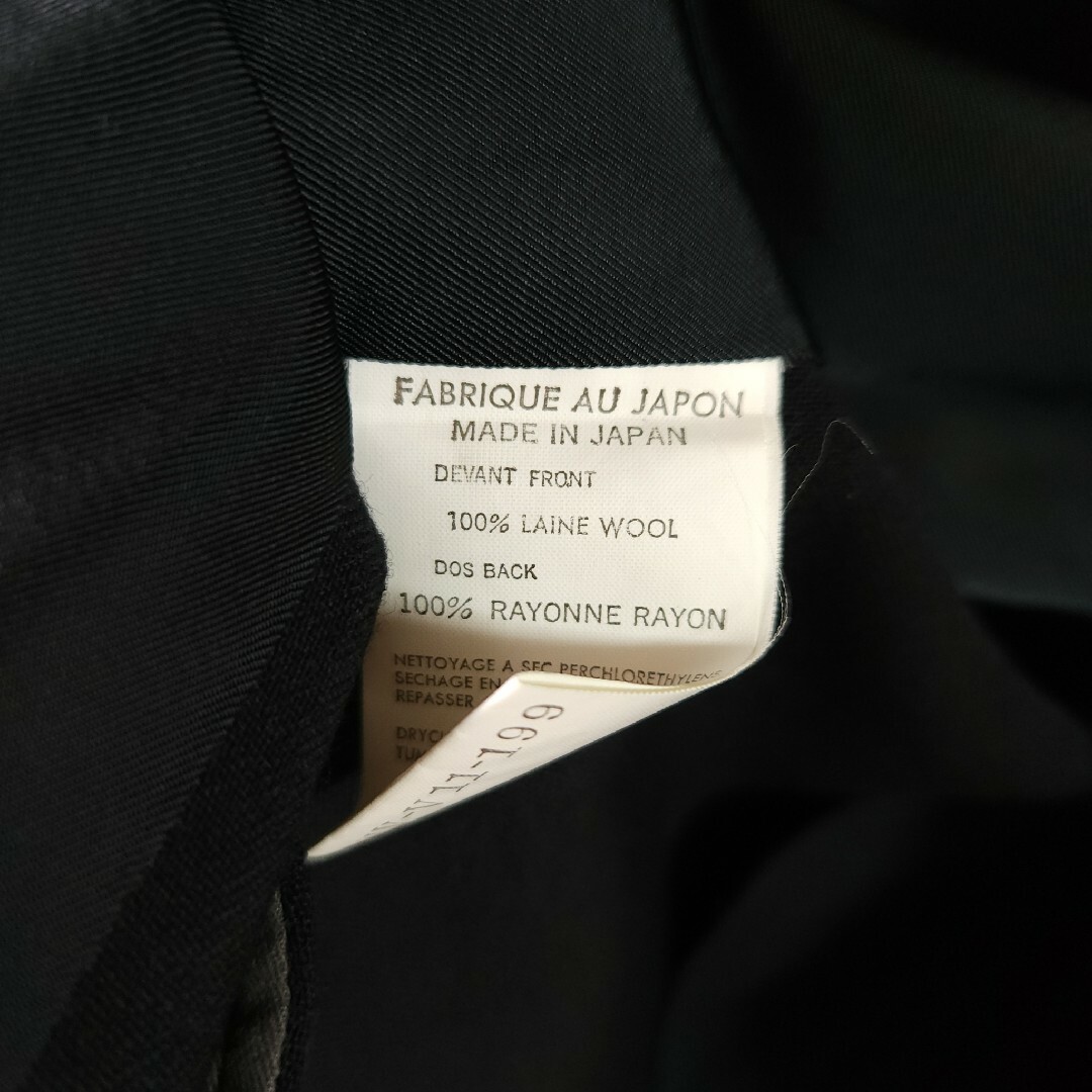 Yohji Yamamoto POUR HOMME - 94aw マリオネット期 ヨウジ Yohji Yamamoto POUR HOMME - 94aw マリオネット期 ヨウジ