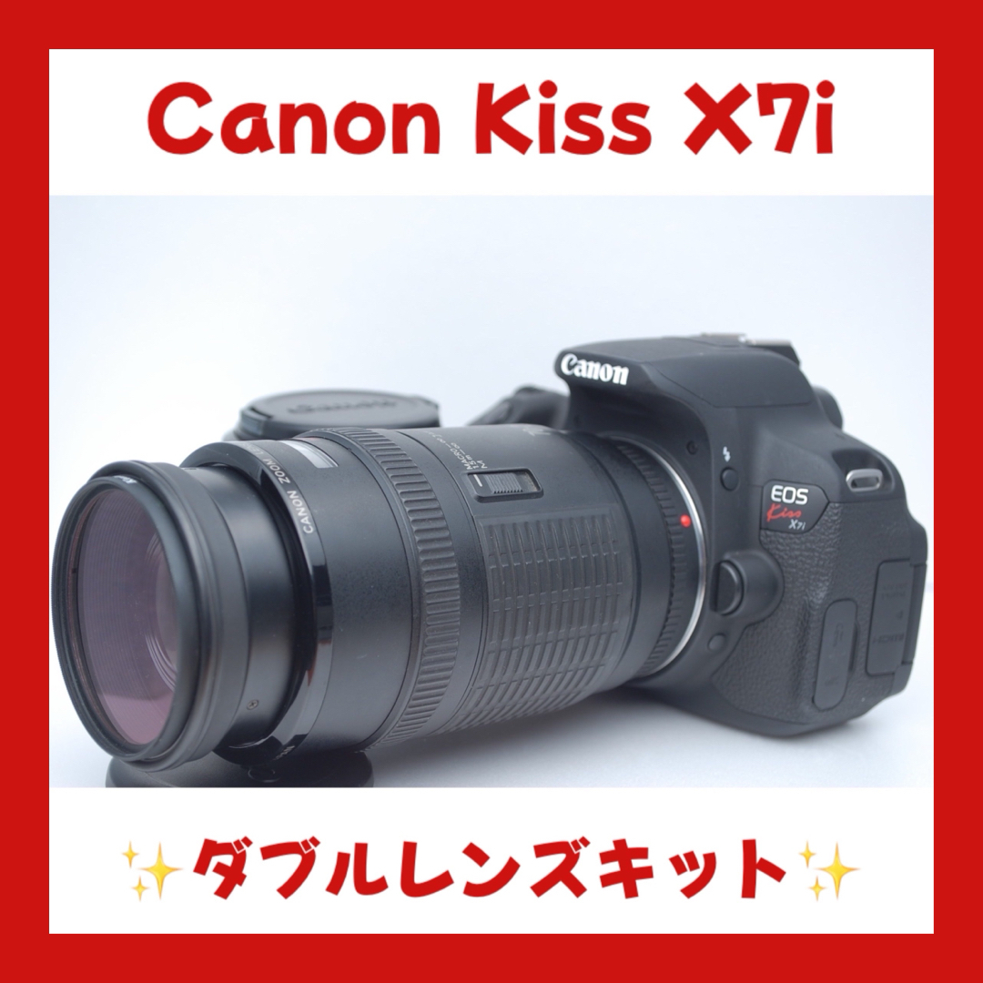 初心者おすすめ! Canon みは EOS KISS X7i Wレンズセット 初心者おすすめ! Canon みは EOS KISS X7i Wレンズセット