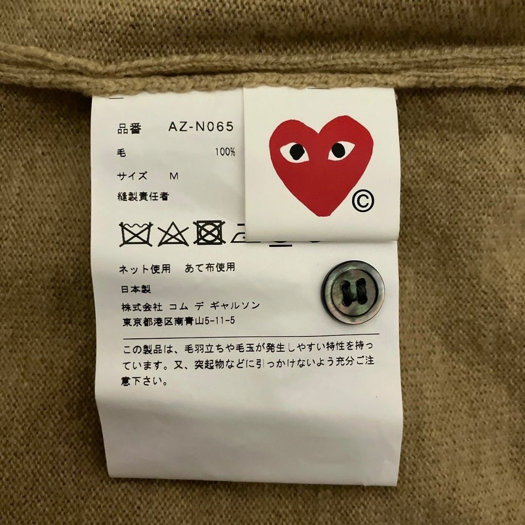 COMME des GARCONS - 【美品】プレイコムデギャルソン COMME des GARCONS - 【美品】プレイコムデギャルソン