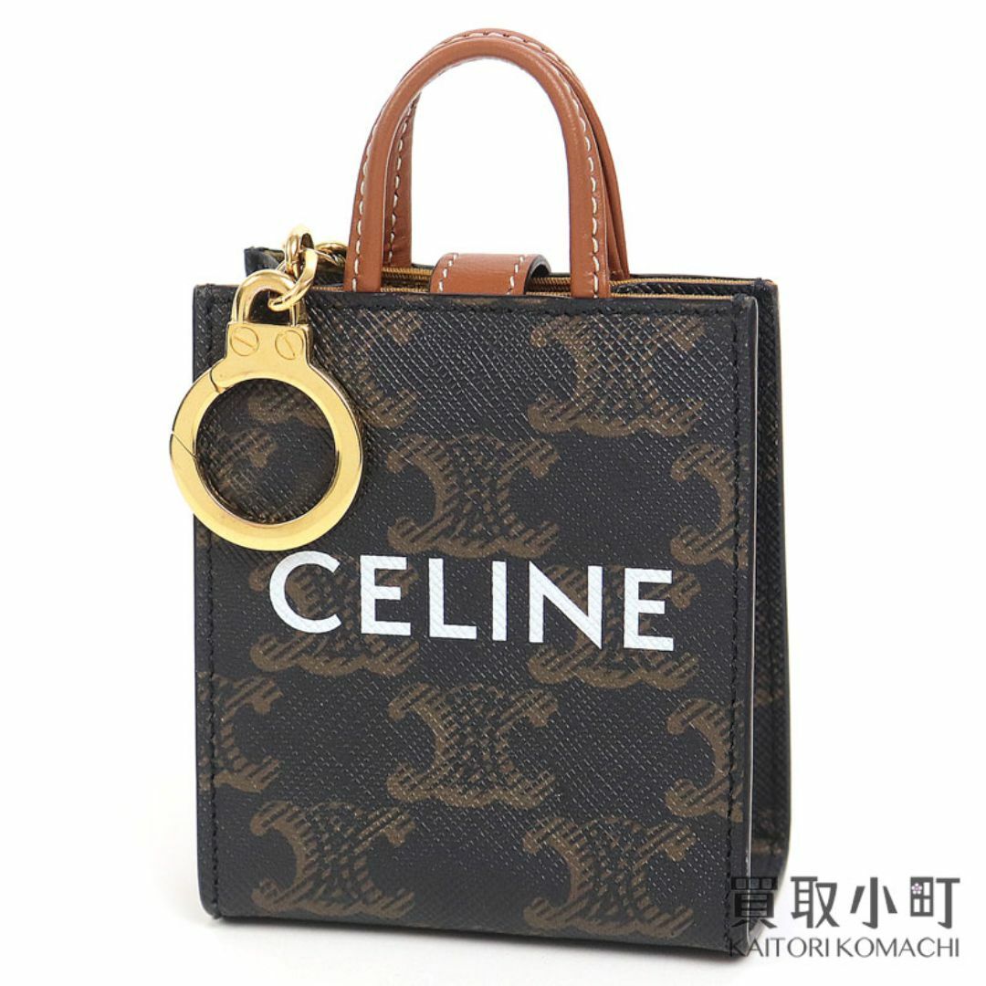 CELINE - 【美品】セリーヌ【CELINE】マイクロ バーティカル CELINE - 【美品】セリーヌ【CELINE】マイクロ バーティカル