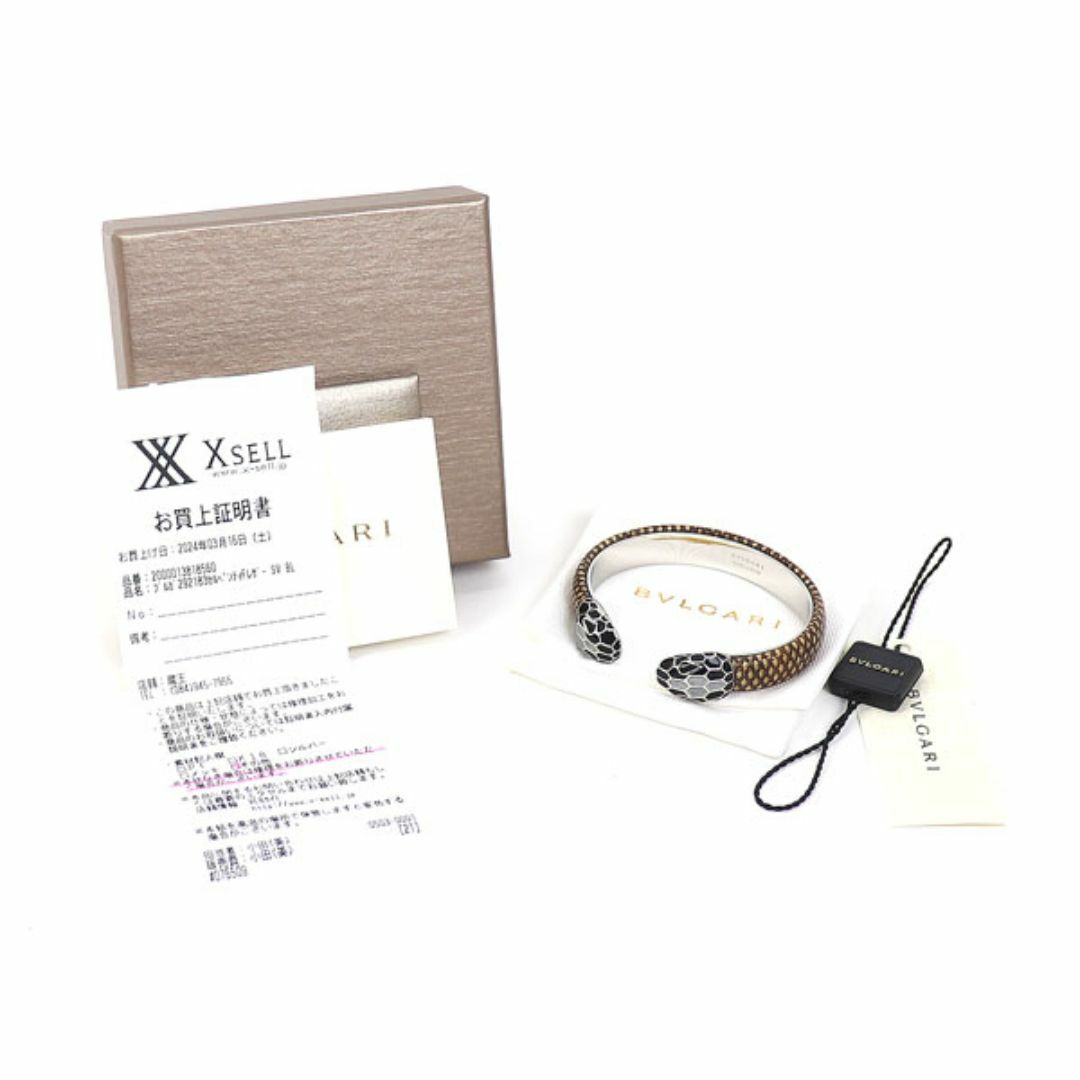 BVLGARI - 【美品】ブルガリ 【BVLGARI】 セルペンティ BVLGARI - 【美品】ブルガリ 【BVLGARI】 セルペンティ