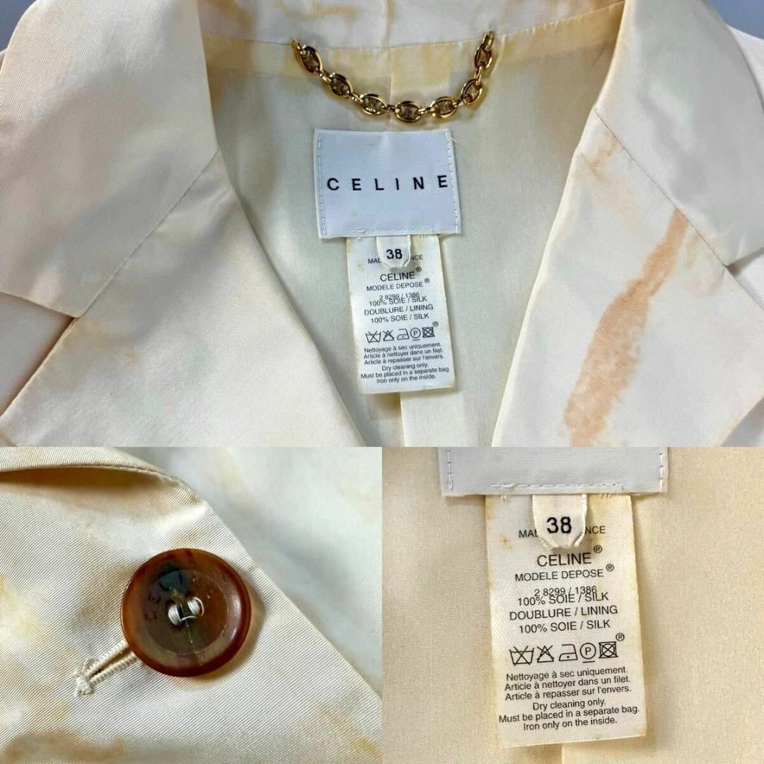 CELINE - 【美品】CELINE シルク ステンカラーコート 38サイズ CELINE - 【美品】CELINE シルク ステンカラーコート 38サイズ