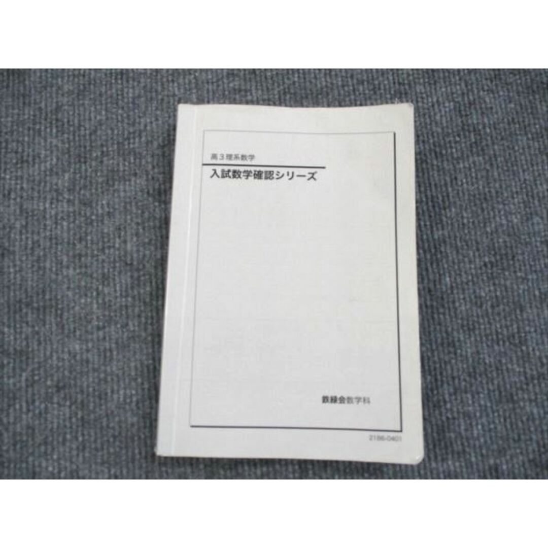 第十八改正日本薬局方 医薬品情報 JP DI 2021 セット版 本 第十八改正日本薬局方 医薬品情報 JP DI 2021 セット版 本