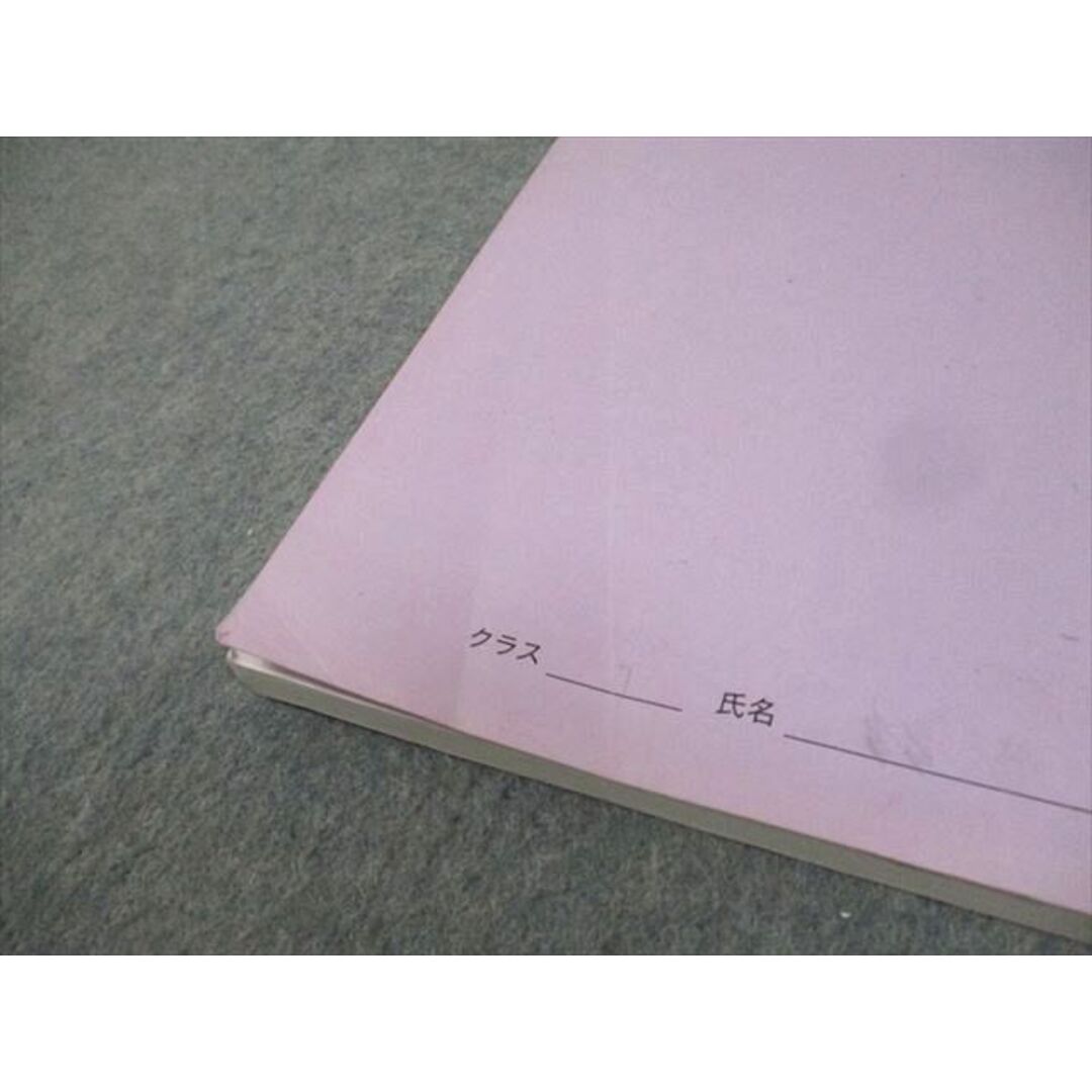 XK12-069 鉄緑会大阪校 高1化学 化学入門講座 テキスト 書き込み XK12-069 鉄緑会大阪校 高1化学 化学入門講座 テキスト 書き込み