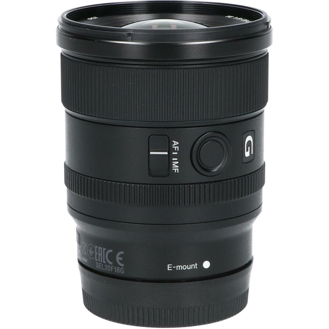 SONY FE20mm F1.8G(SEL20F18G) SONY FE20mm F1.8G(SEL20F18G)