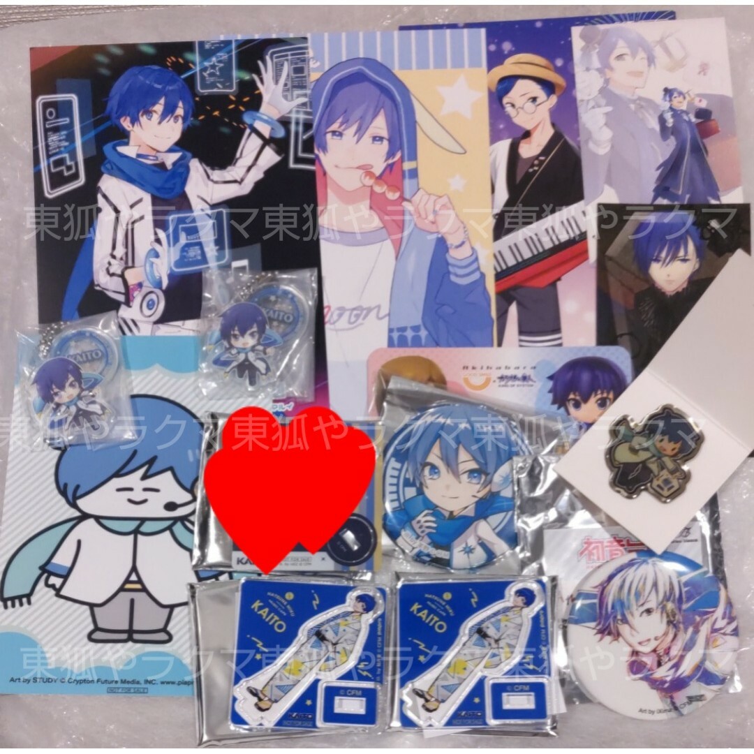 KAITO グッズ セット ポストカード、缶バッジ、アクスタ等 ボカロ KAITO グッズ セット ポストカード、缶バッジ、アクスタ等 ボカロ