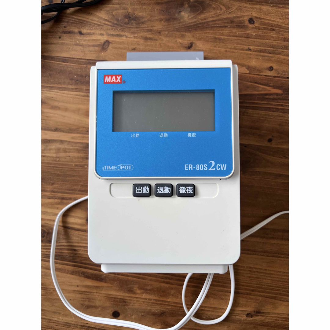 新品 未使用】ヘルスウェーブゴールド すややか NJ 整体 新品 未使用】ヘルスウェーブゴールド すややか NJ 整体