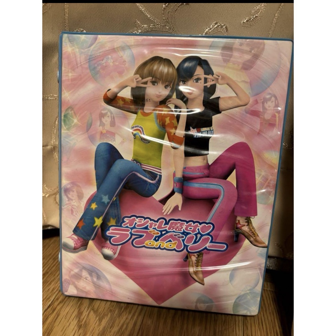 値下げ可能】オシャレ魔女 ラブ and ベリー カード アルバム 値下げ可能】オシャレ魔女 ラブ and ベリー カード アルバム