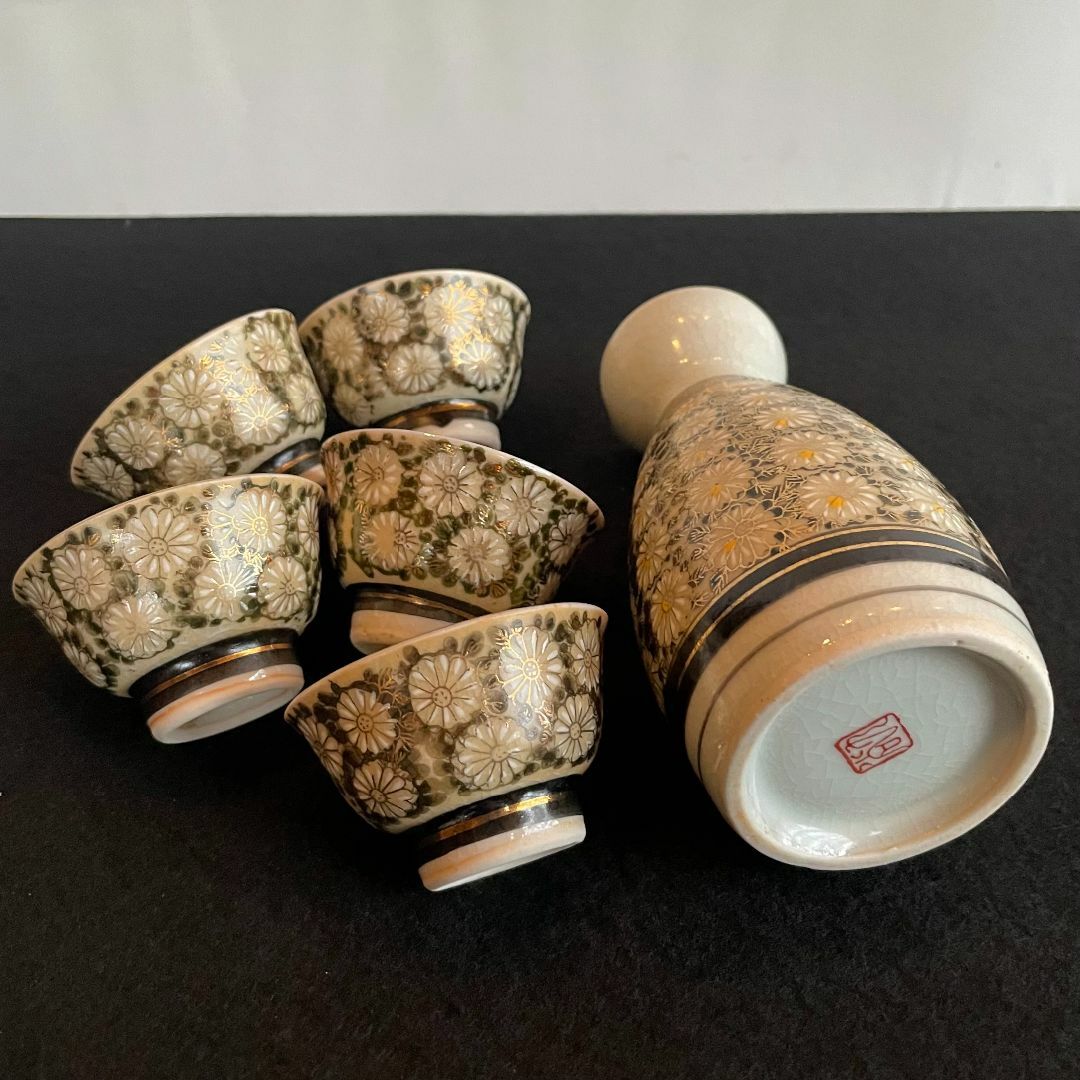 九谷焼 徳利1 猪口5 盃 金彩 菊文 美品 酒器 6点 セット 骨董の