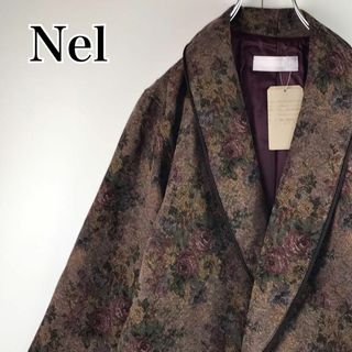 【デッドストック】Nel 花柄ガウンコート　レトロ感◎バックスリットH1140(ロングコート)