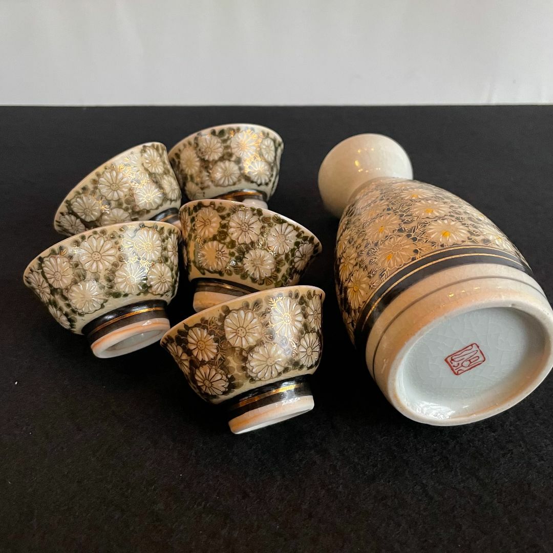 九谷焼 徳利1 猪口5 盃 金彩 菊文 豪華 高級 美品 酒器 6点