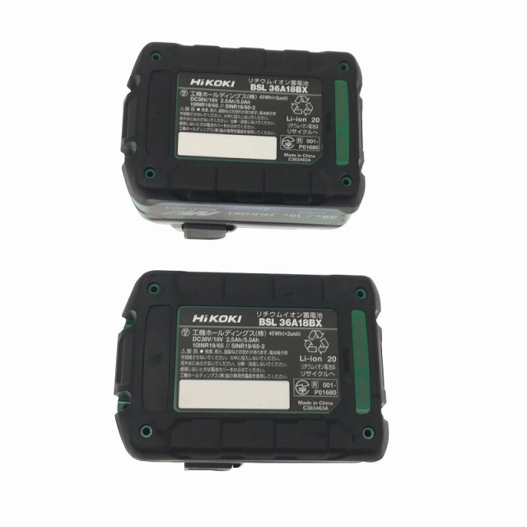 日立 - ☆未使用品☆ HIKOKI ハイコーキ 36V コードレス 日立 - ☆未使用品☆ HIKOKI ハイコーキ 36V コードレス