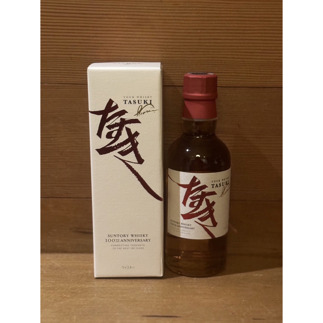 サントリー 100周年記念 たすき 180ml / 43% - 歌舞伎ウイスキー サントリー 100周年記念 たすき 180ml / 43% - 歌舞伎ウイスキー