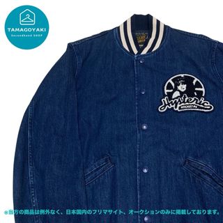 キムタク着同型別色 1stウィンダンシーコラボスタジャン キムタク着同型別色 1stウィンダンシーコラボスタジャン