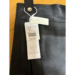Ray BEAMS BEAURE * Ray BEAMS / 別注 2WAY バ(トートバッグ)