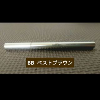 LINE BOOST  ラインブースト  ベストブラウンBB　美容液アイライナー(アイライナー)