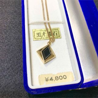 遺品整理　黒十勝石　ネックレス　ゴールド(ネックレス)