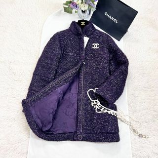 CHANEL(ダウンコート)のフリマアイテム一覧 CHANEL(ダウンコート)のフリマアイテム一覧