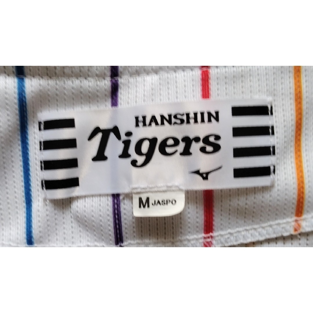 MIZUNO - 【限定 完売】阪神 タイガース レインボー MIZUNO - 【限定 完売】阪神 タイガース レインボー