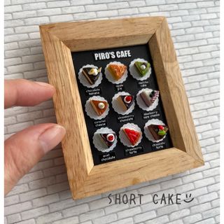 ★ショートケーキ★ ミニチュアメニュー表 インテリア(インテリア雑貨)