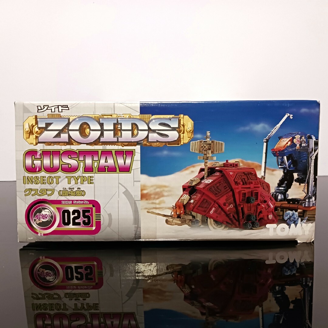 ゾイド グスタフ ムンベイ仕様 トミー GUSTAV 模型/プラモデル ゾイド グスタフ ムンベイ仕様 トミー GUSTAV 模型/プラモデル