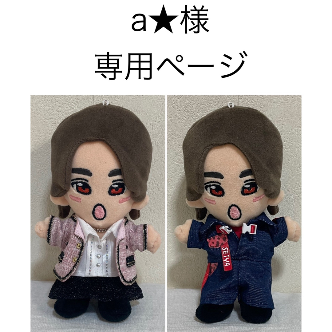 ともちゃん𓂃◌𓈒𓐍 ともちゃん𓂃◌𓈒𓐍