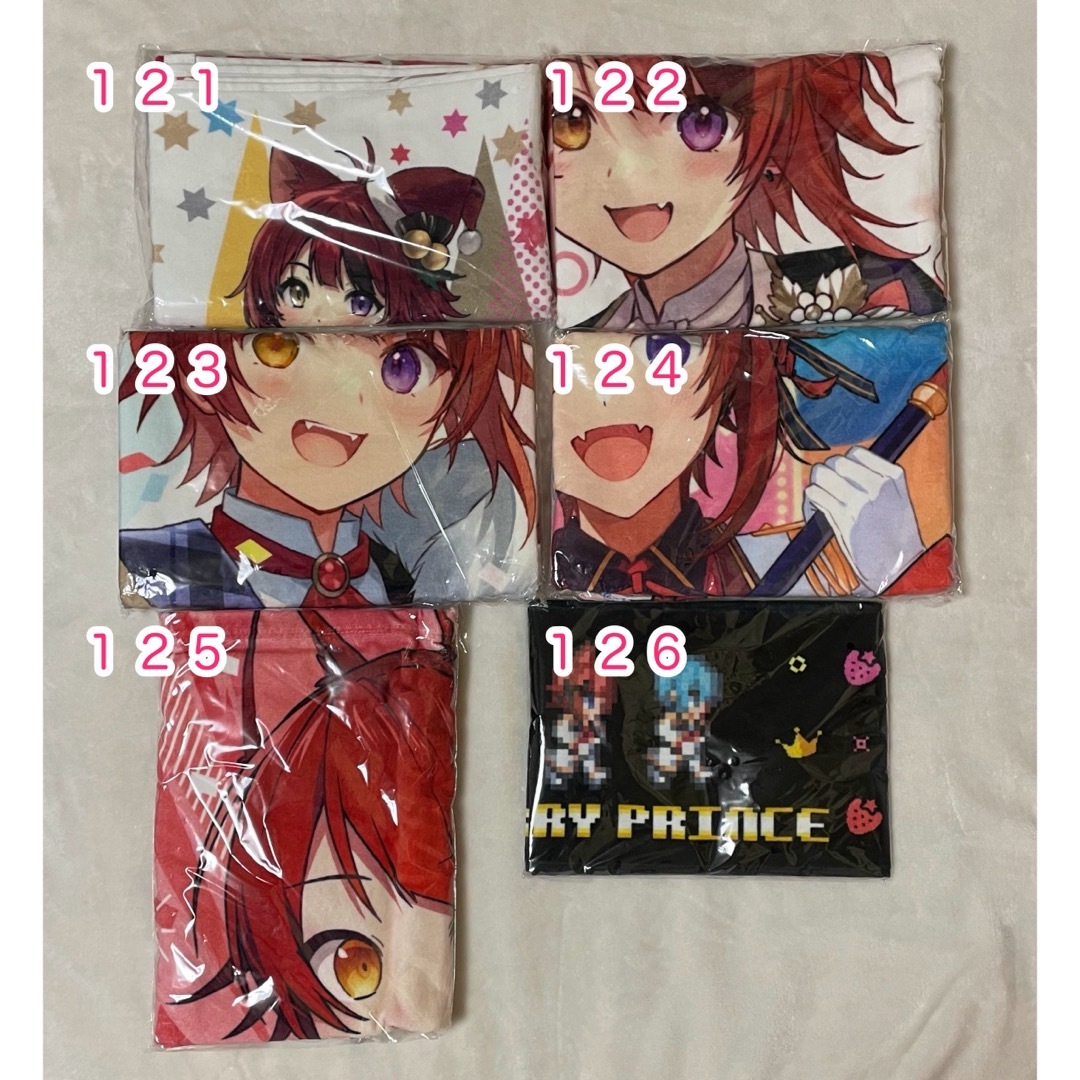 すとぷり ピクチャータオル 馬鹿らしい すとぷり ピクチャータオル 馬鹿らしい