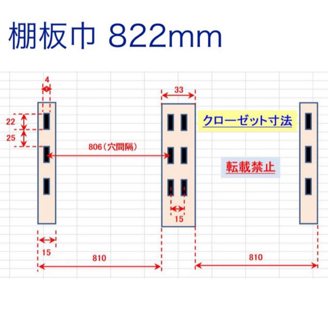 DIY初心者向けアーネストワン 棚受け金具10組セット(フレームDIYラボ) インテリア/住まい/日用品の収納家具(棚/ラック/タンス)の商品写真