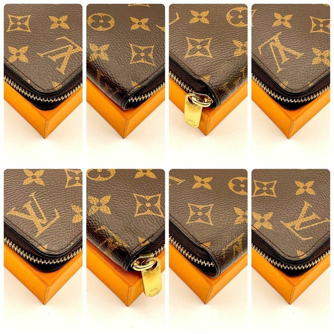 LOUIS VUITTON - 【極美品/箱付き】ルイヴィトン モノグラム LOUIS VUITTON - 【極美品/箱付き】ルイヴィトン モノグラム