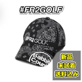 FR2 - 【新品・未試着】#FR2 GOLF ペイズリー柄キャップ 黒 送料 FR2 - 【新品・未試着】#FR2 GOLF ペイズリー柄キャップ 黒 送料
