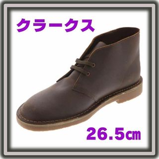 [クラークス] チャッカブーツ Bushacre 3 メンズ 26.5㎝(ブーツ)