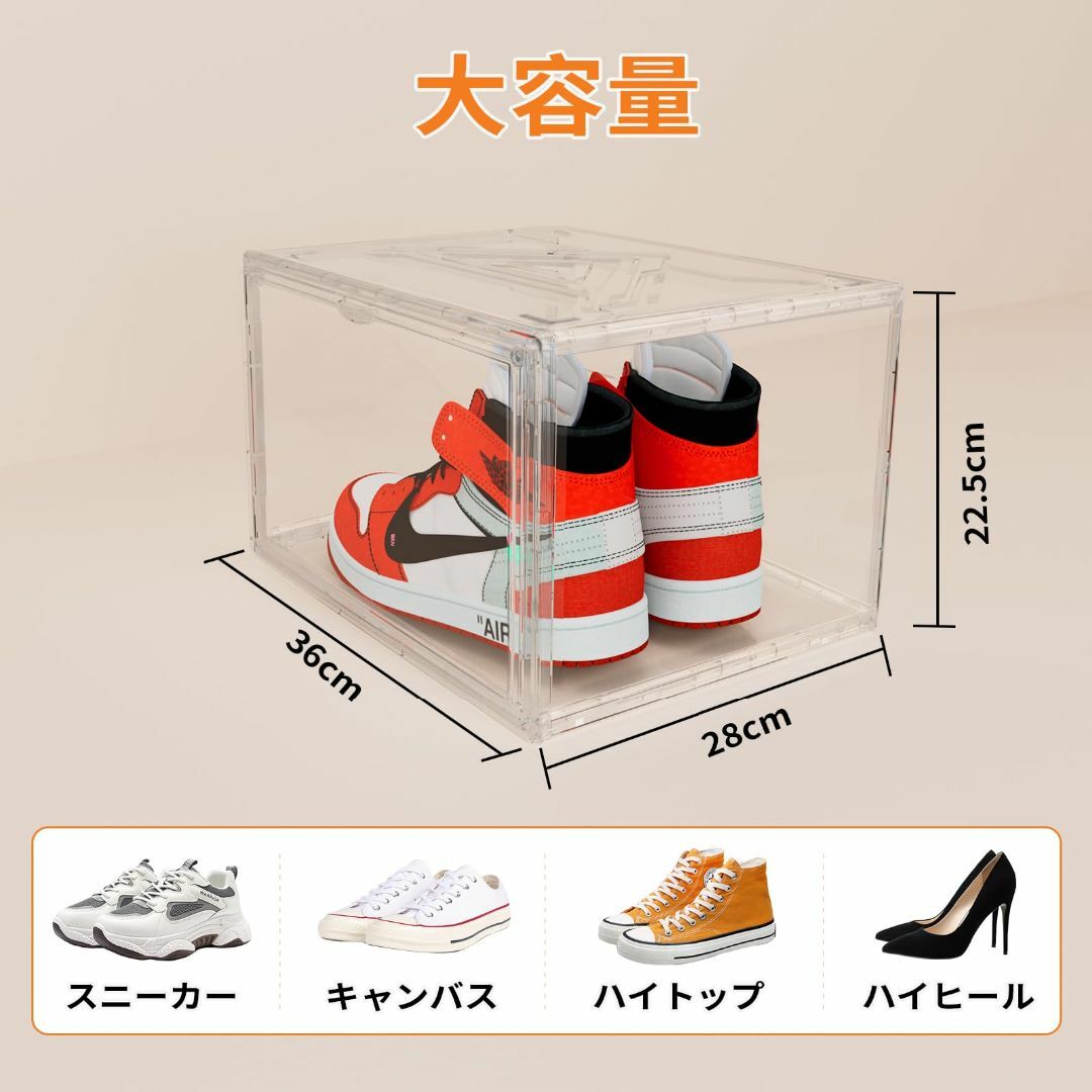 色:全面透明_サイズ:4個セット】【2024新モデル シューズ 色:全面透明_サイズ:4個セット】【2024新モデル シューズ