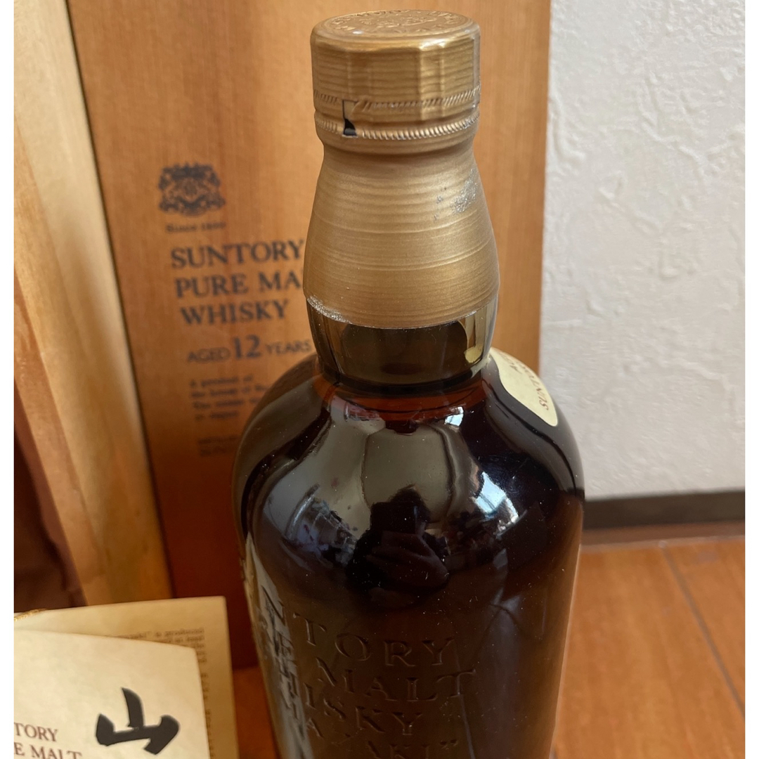 希少! サントリーSUNTORY 山崎ピュアモルト 特級 1984年 760ml 希少! サントリーSUNTORY 山崎ピュアモルト 特級 1984年 760ml