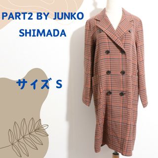 JUNKO SHIMADA(トレンチコート)のフリマアイテム一覧 JUNKO SHIMADA(トレンチコート)のフリマアイテム一覧