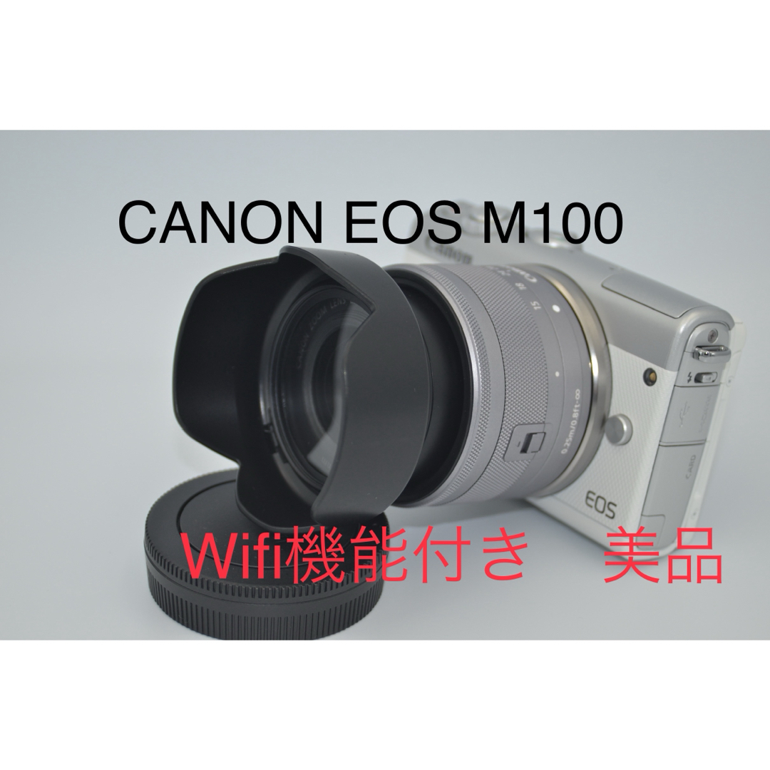 CANON EOS M100レンズセット ガイド付き カメラ CANON EOS M100レンズセット ガイド付き カメラ