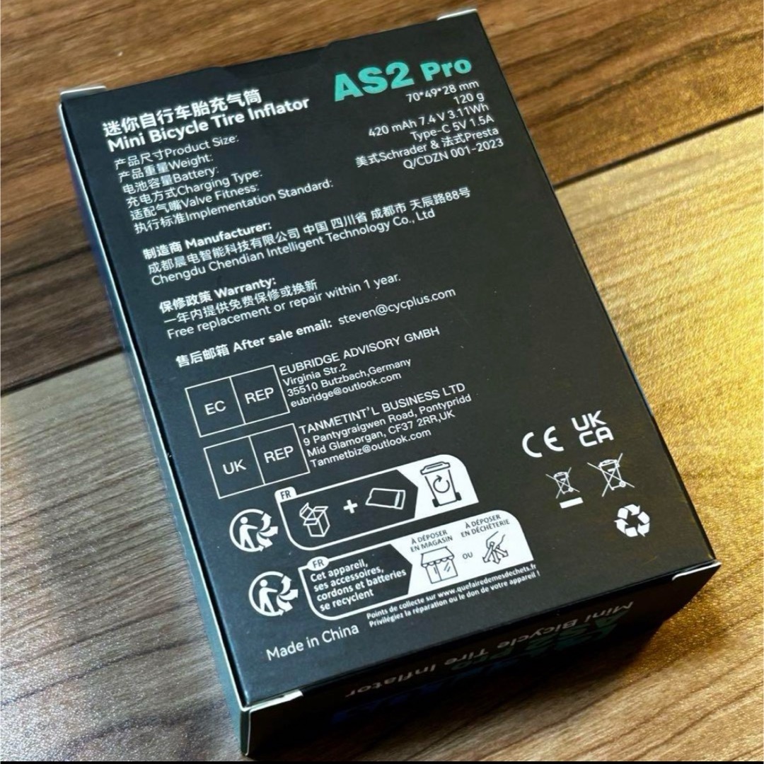 CYCPLUS AS2 Pro 新品未使用 携帯ポンプ 空気圧表示あり CYCPLUS AS2 Pro 新品未使用 携帯ポンプ 空気圧表示あり