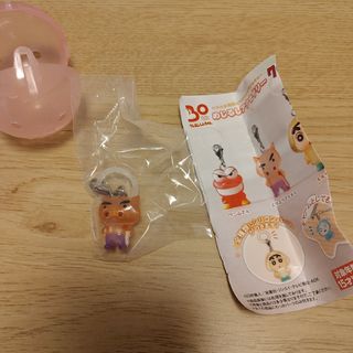 クレヨンしんちゃん めじるしアクセサリー ぶりぶりざえもん(キャラクターグッズ)