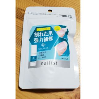 コージーホンポ(コージー本舗)のコージー　ネイリスト 　割れ爪補修グルー 3g(ネイルケア)